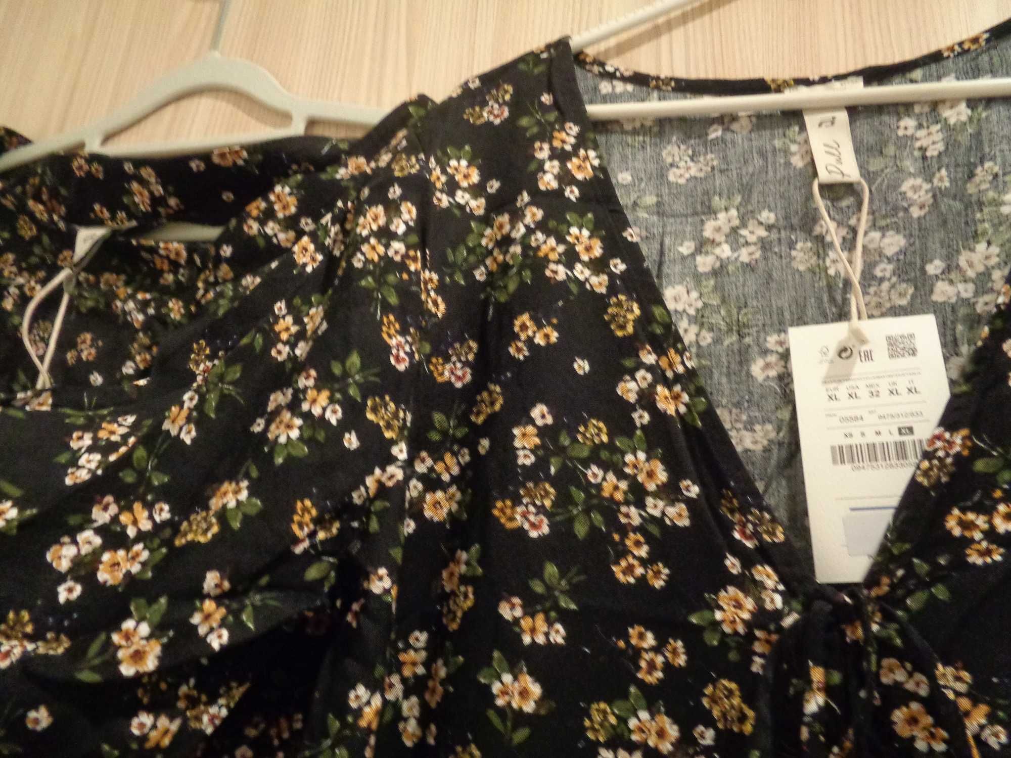 komplet spódnica maxi długa i bluzka narzutka L/XL Pull & Bear