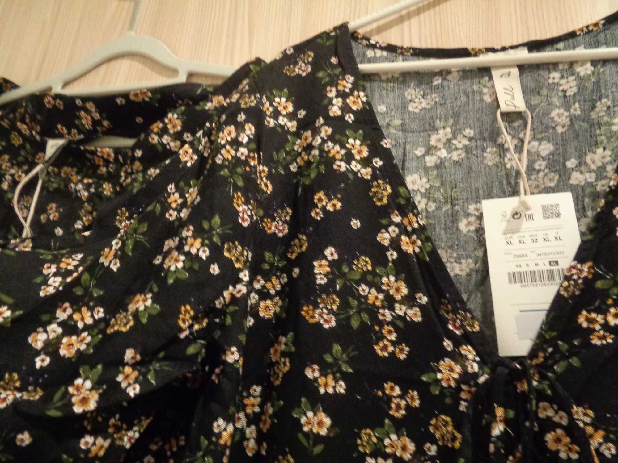 komplet spódnica maxi długa i bluzka L/XL Pull & Bear