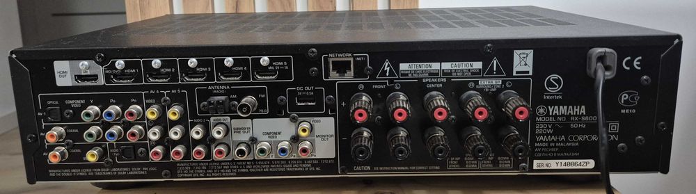 Amplituner Yamaha RX-S600