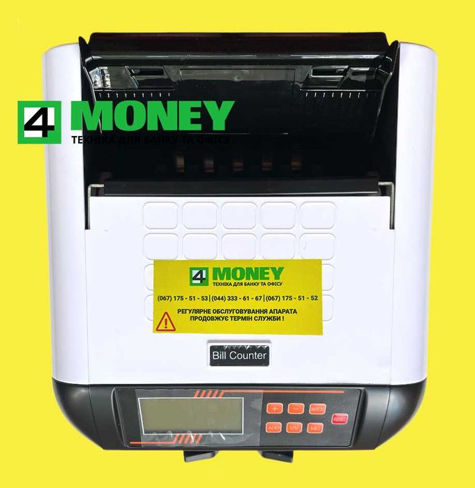 СЧЕТНАЯ МАШИНКА COUNTER-PRO 555 MG/UV/IR Лічильник Грошей Денег Киев