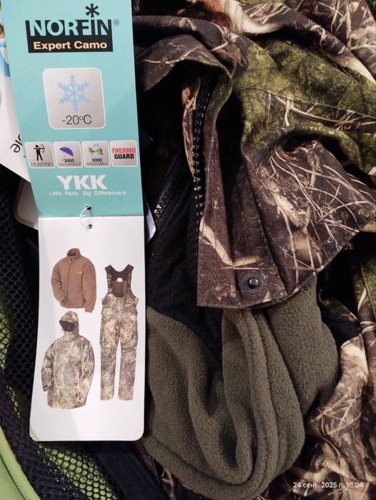 зимние костюмы norfin:extreme2,arctik,expert camo,thermal guard