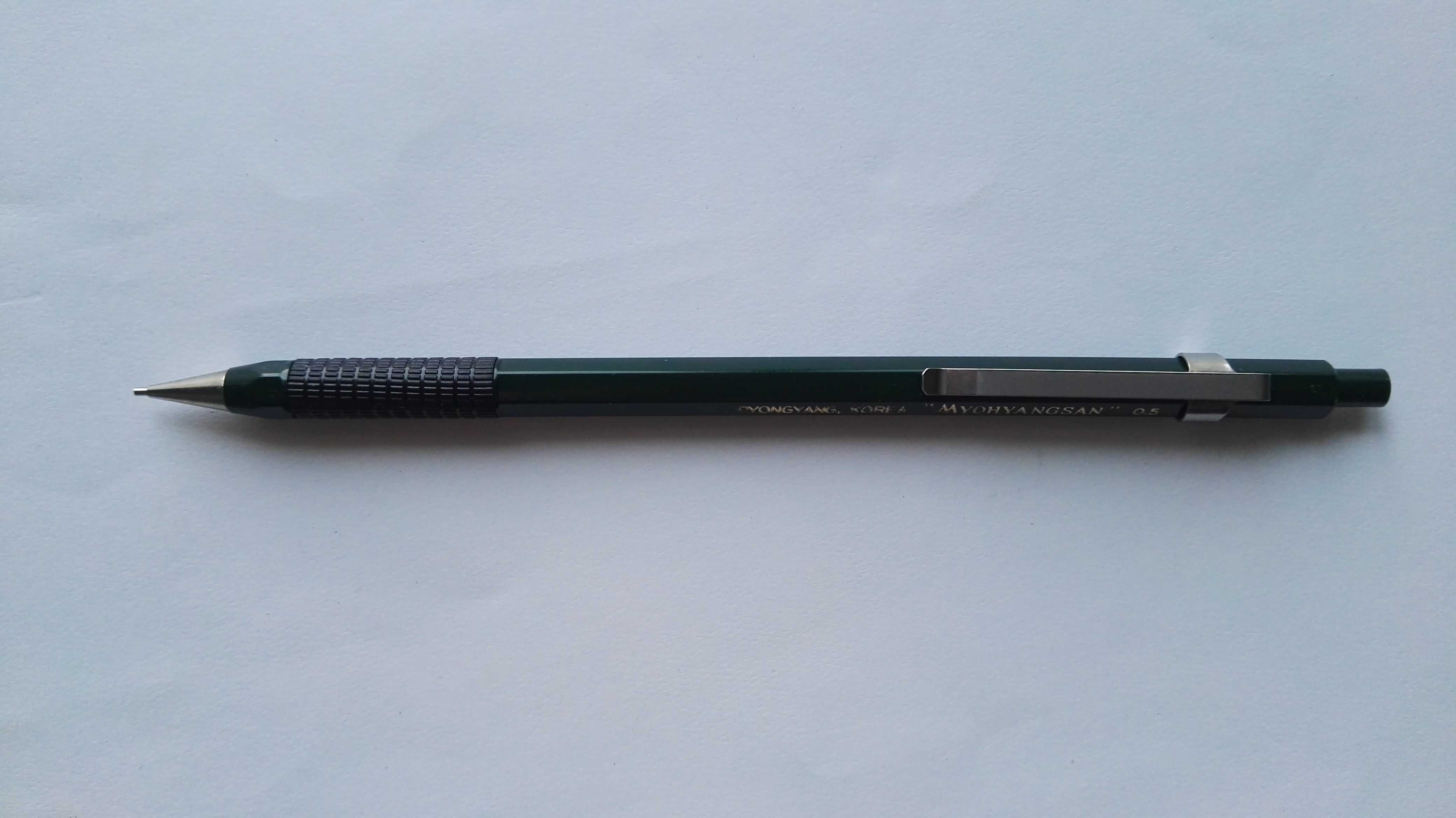 Механический карандаш Pyongyang «MYOHYANGSAN» 0.5 (Korea, времен СССР)