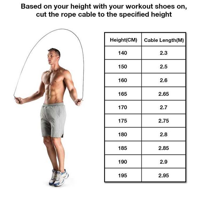 Скакалка профессиональная U-Power с системой Self-Locking