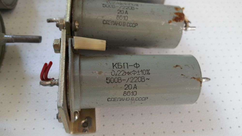 Конденсаторы КБП-Ф