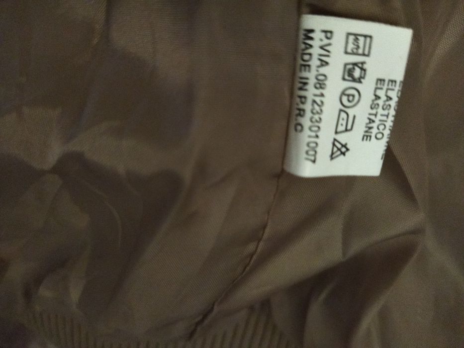 Супер новая куртка осень весна