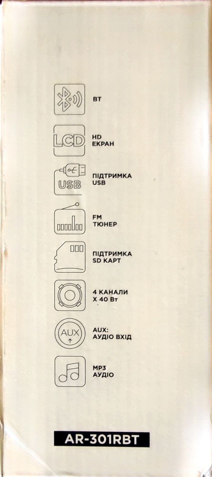 Магнітола ERGO AR-301RBT і AR-201RBT