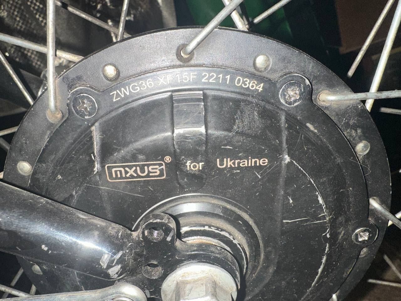 Мотор-колесо MXUS XF15F 48V 500W переднє редукторне
