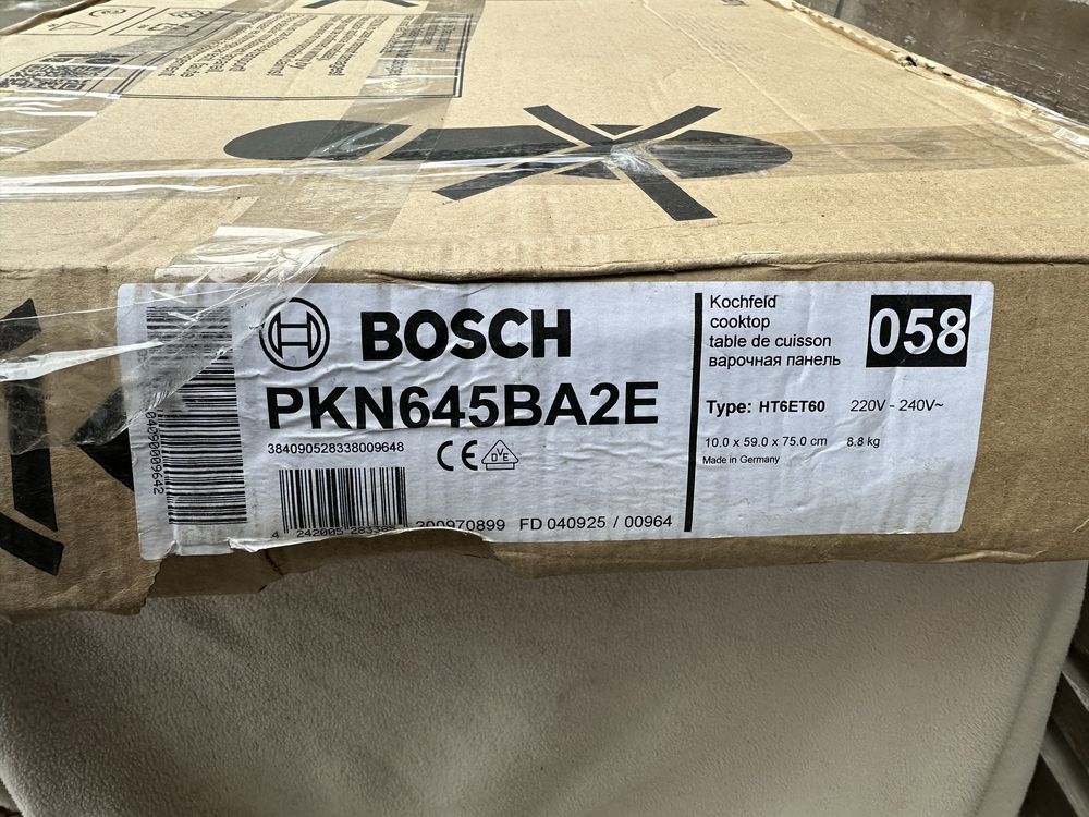 Нова варильна поверхня Bosch PKN645BA2E