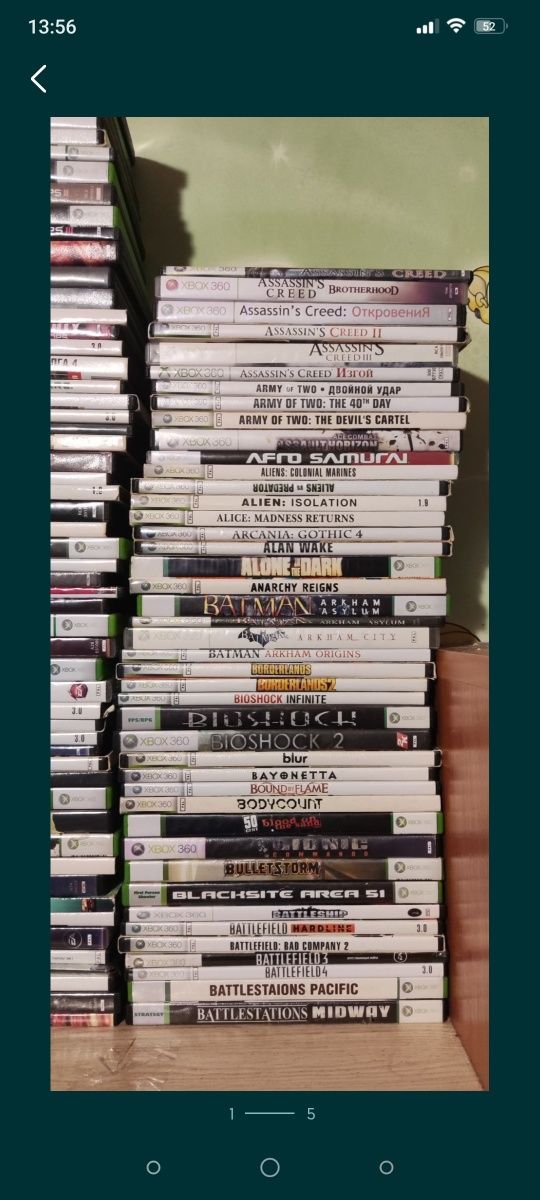 Продам ігри для Xbox 360