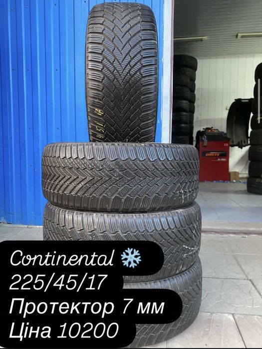 225/45/17 continental 6.5+mm winter 2019 год
