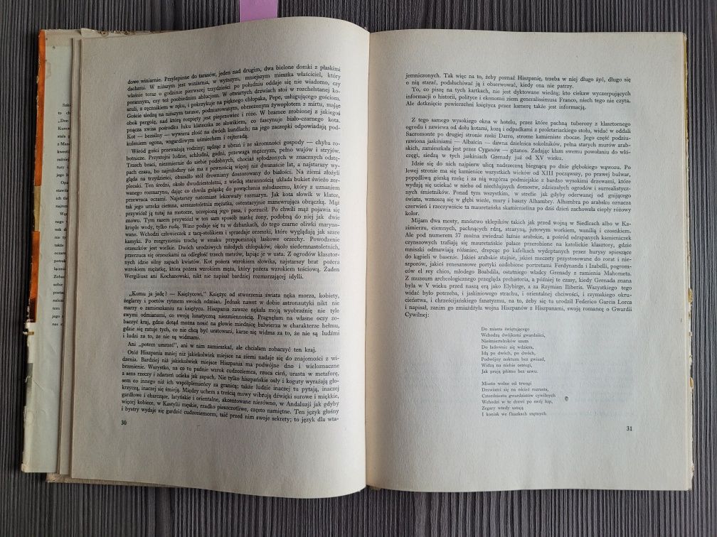 3738. "Don Kichote i niańki" Maria Kuncewiczowa