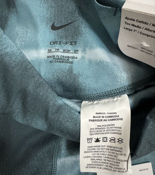 Krotkie spodenki legginsy shorty kolarki Nike