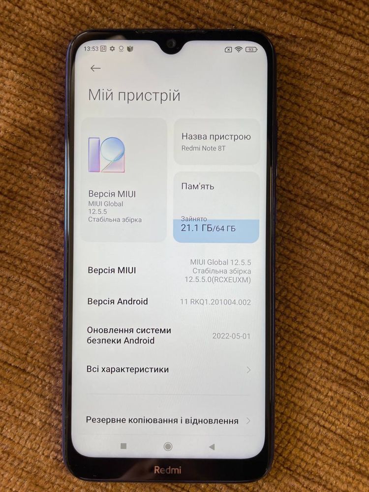 Продаю Xiaomi redmi note 8t