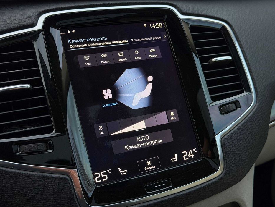 Avtoreal_kr Volvo XC90 2016