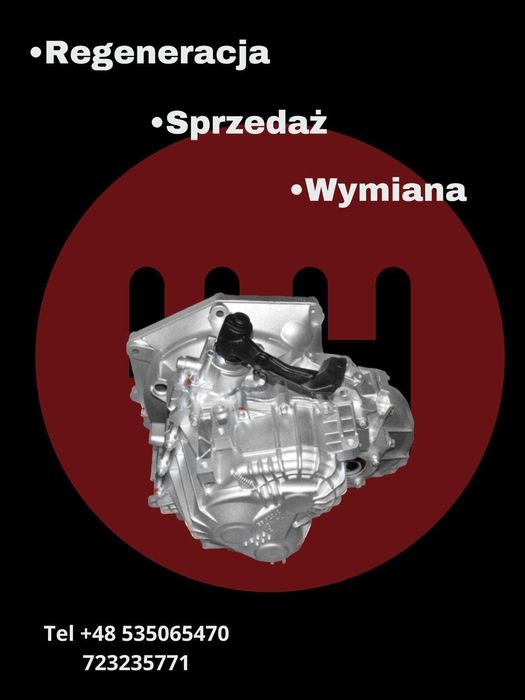 Skrzynia biegów Opel M32 1.9CDTI Astra H Meriva B Insignia Vectra C