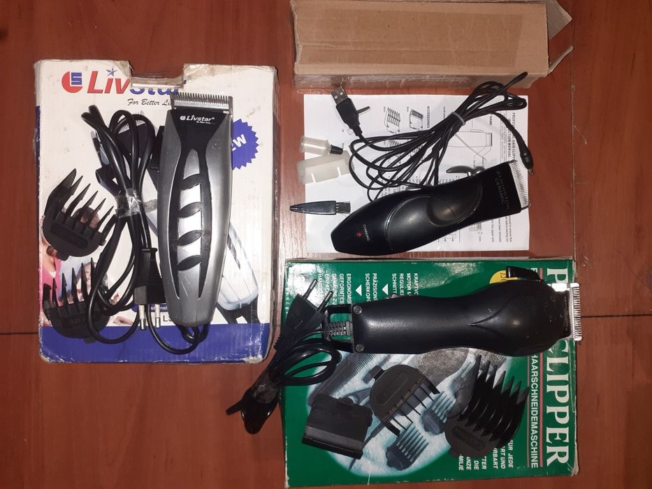 Машинки для стрижки