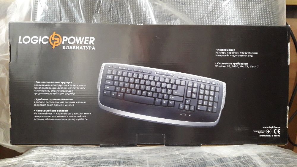 Клавиатура Logicpower LP-KB 013