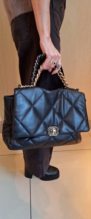Torba damska skorzana Chanel