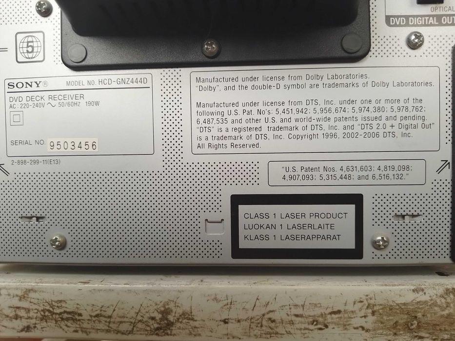 Музичний центр SONY, Hi-Fi system MHC-GNZ444D, в гарному стані