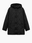 Стьобана куртка Zara з капюшоном