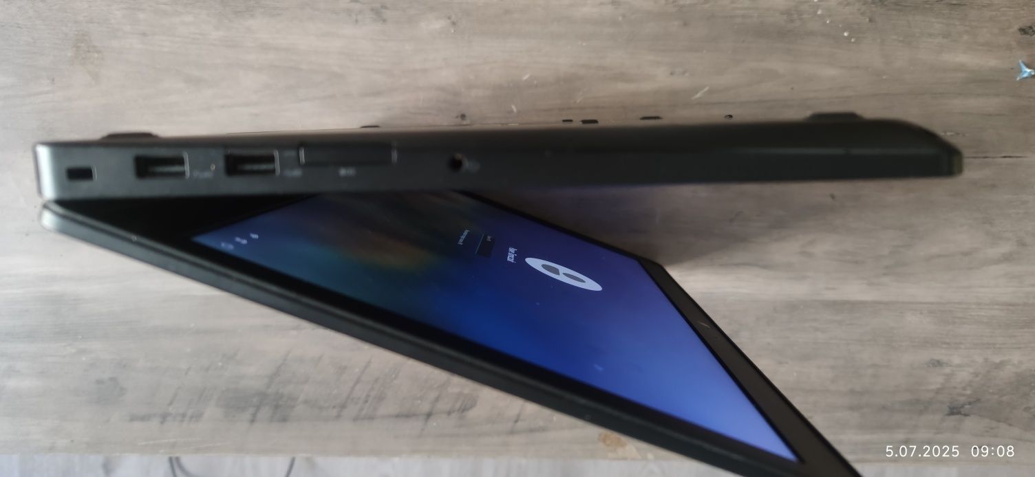 Dell Latitude e5570