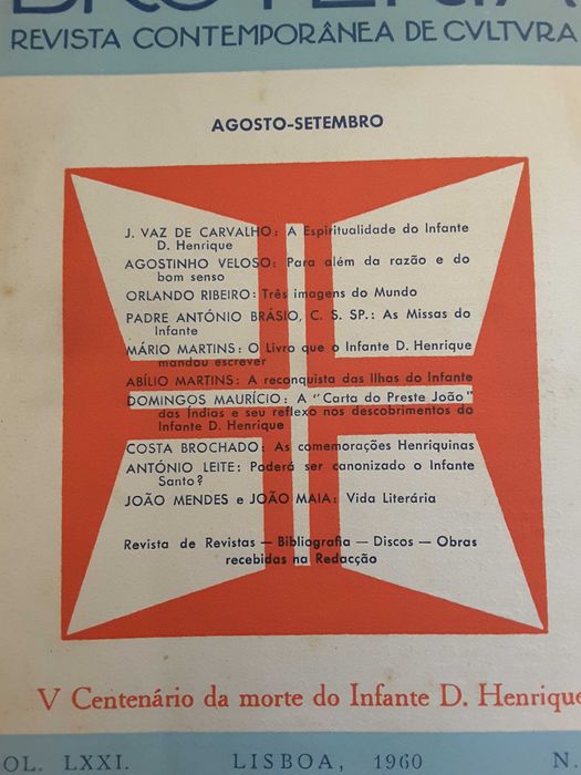 Navegações/ Inf. D. Henrique /Titulação Régia/ D. João de Castro