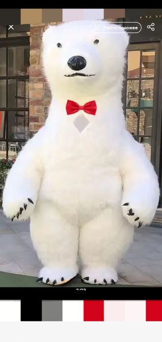 надувной  пневмокостюм костюм мишки,  пневмокостюм, мишка аниматор