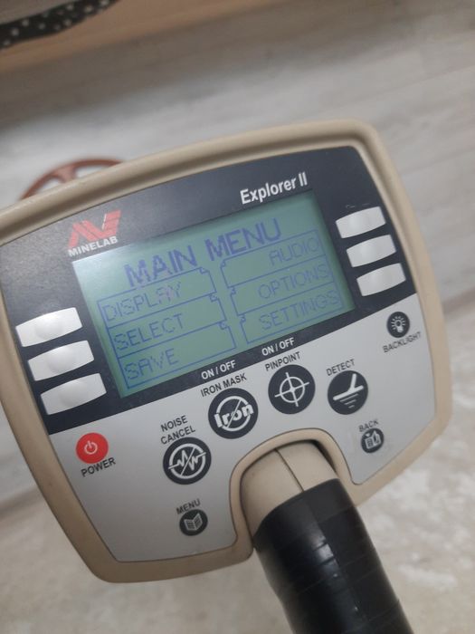 Minelab Explorer