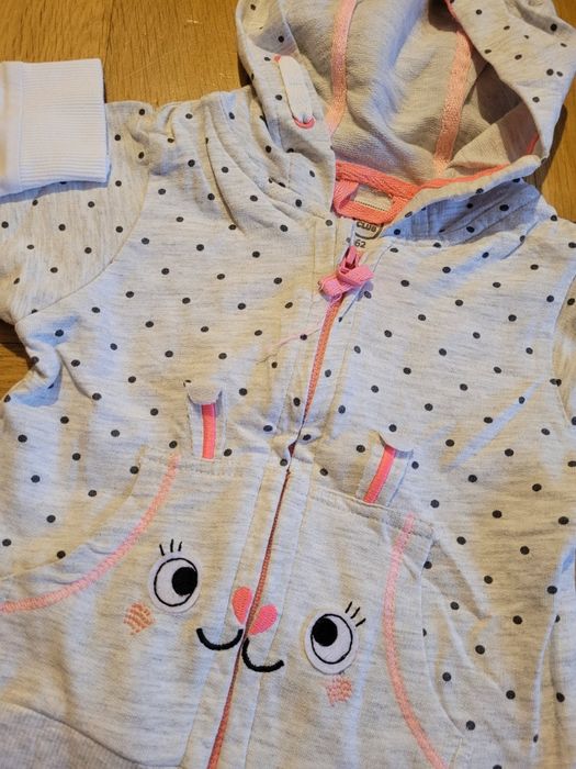 Bluza rozpinana z kapturem cool club r. 62