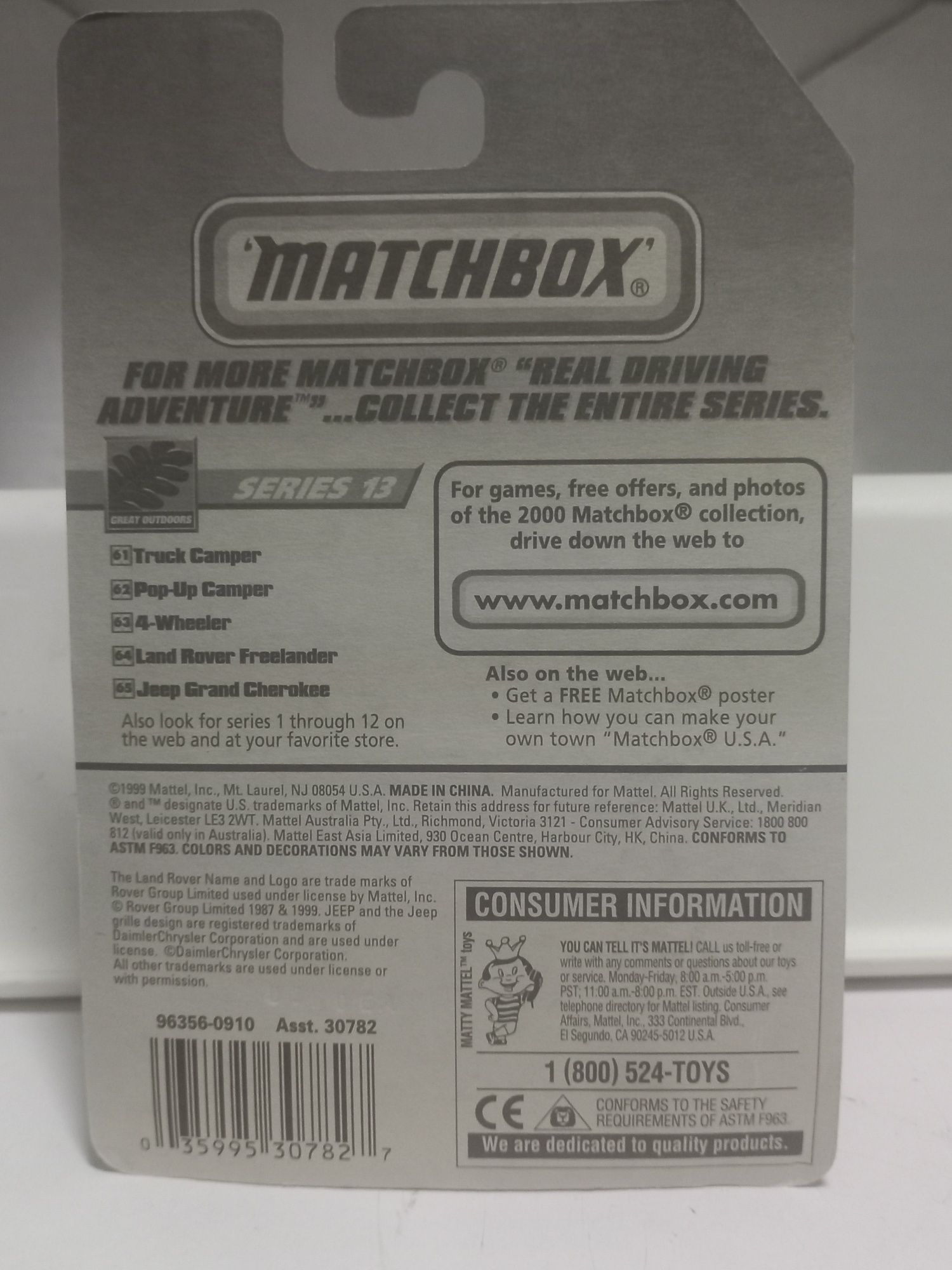 Matchbox 4 wheeler