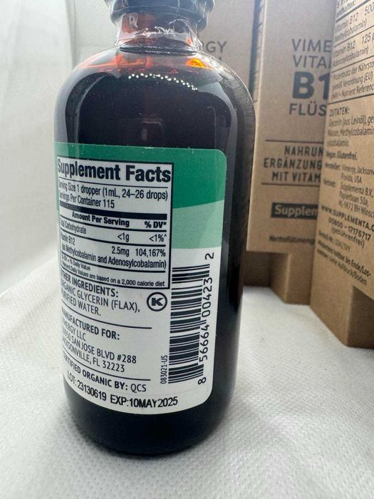 Vimergy Liquid B12 Жидкий Витамин B12, 110 мл