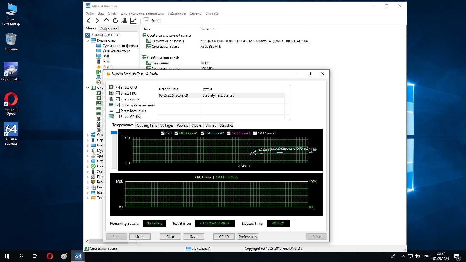 Asus B85M-E + Intel Core i5 - 4460 s1150