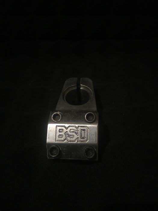 Вынос BSD Race V2