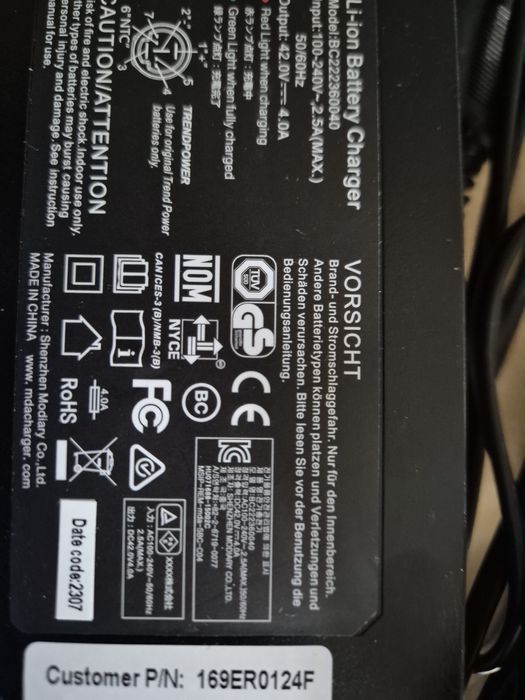 Ładowarka do Yamaha  630 Wh 42.0V--4.0A.Wysylka