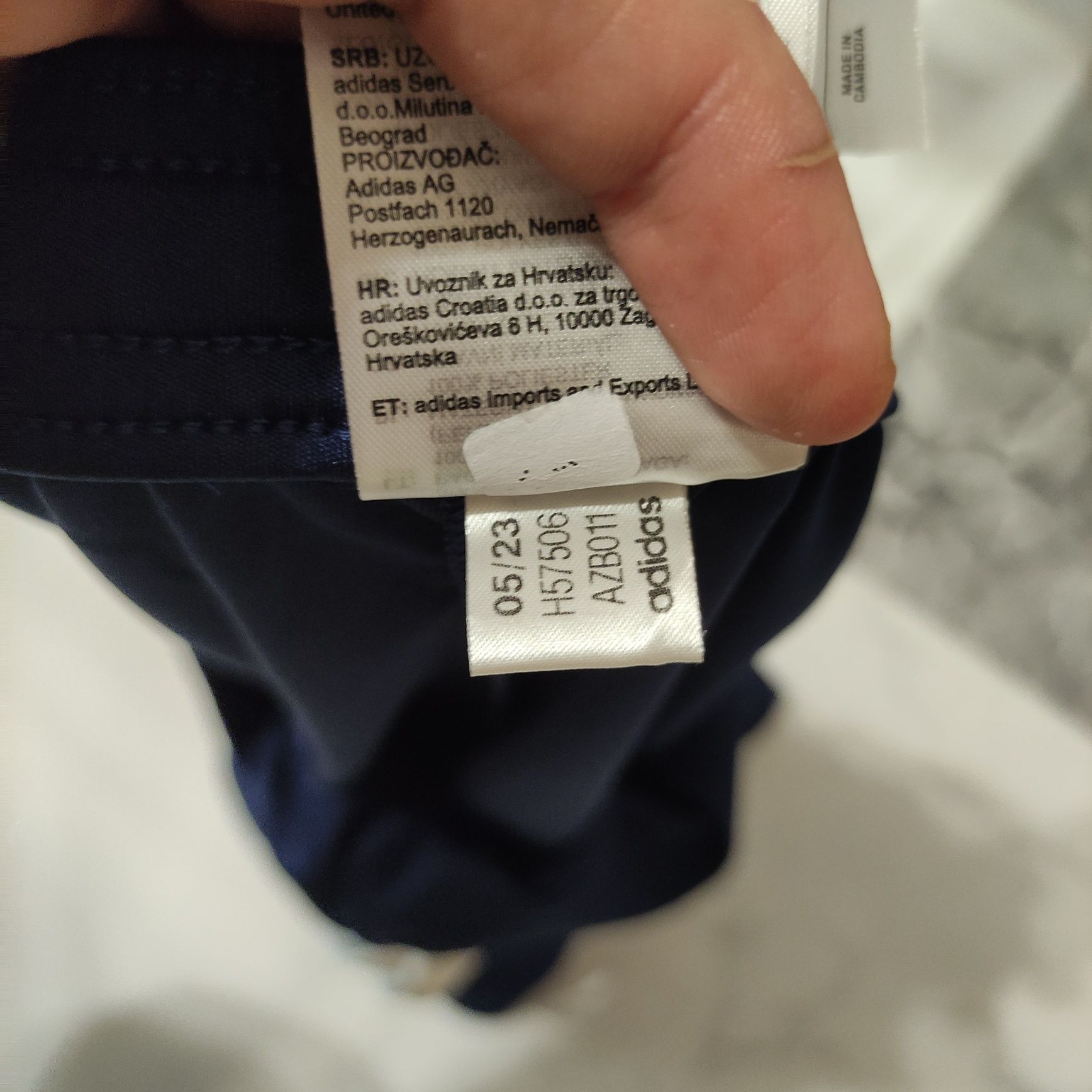 Шорти Adidas чоловічі спортивні
