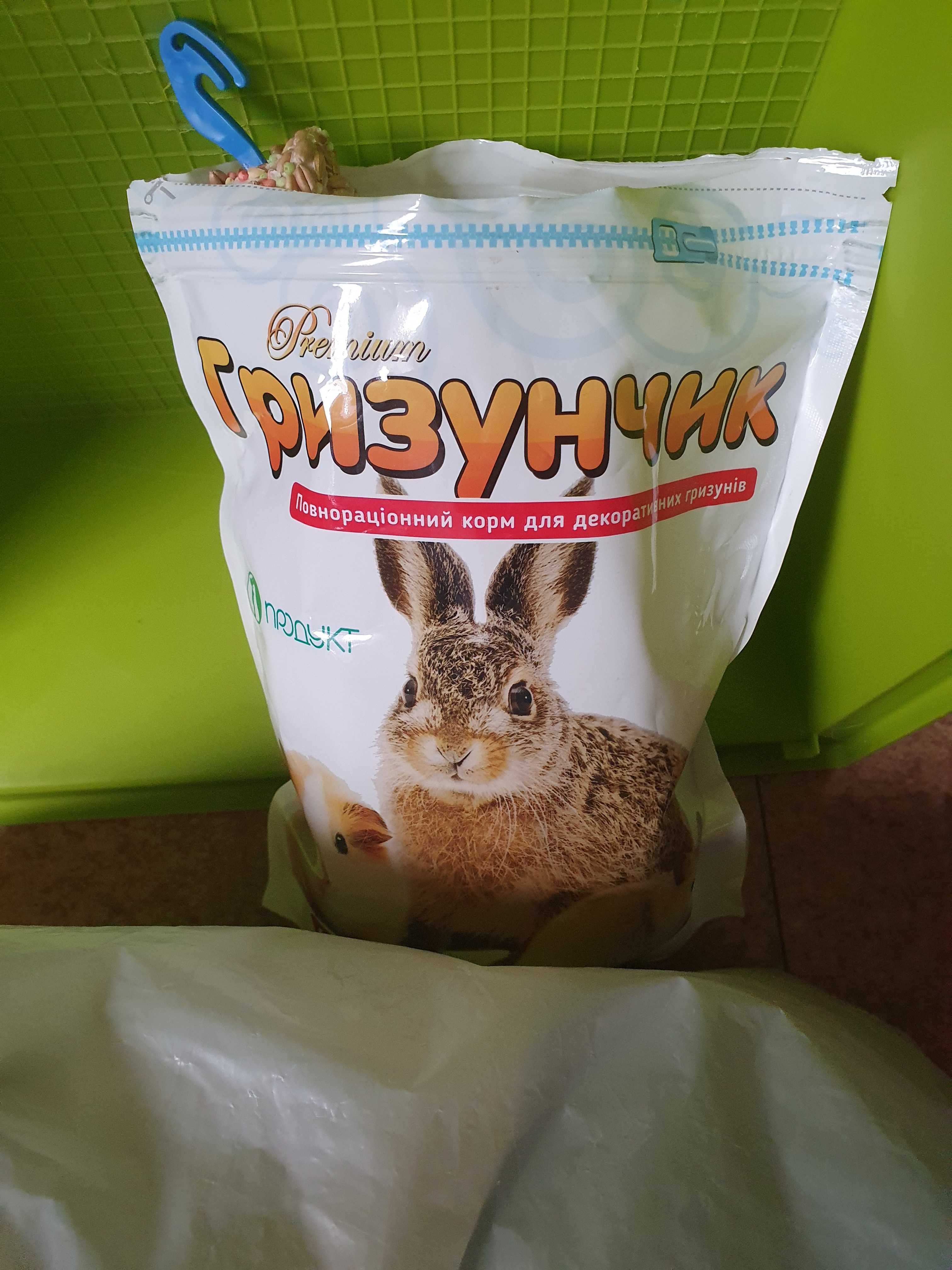 домашнее сено и корм для грызунов