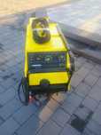 Kärcher HDS 1290