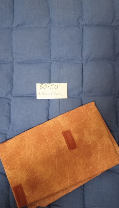 Спальное место для животных