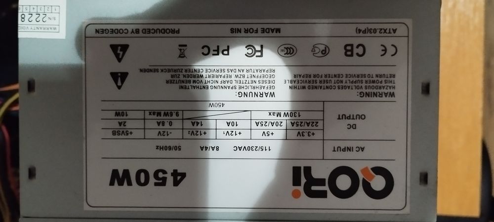 Блок питания 450W