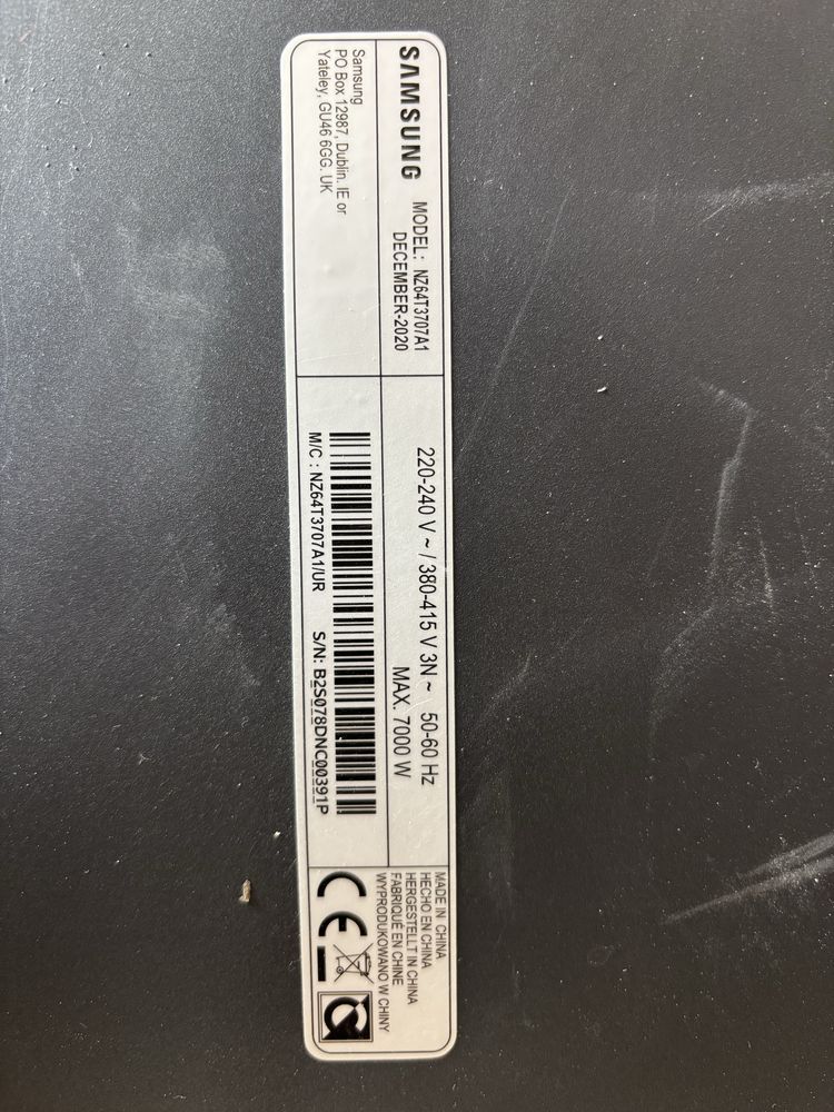 Płyta indukcyjna Samsung uszkodzone szklo