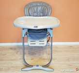 Chicco Polly Magic 3 w 1 super stan