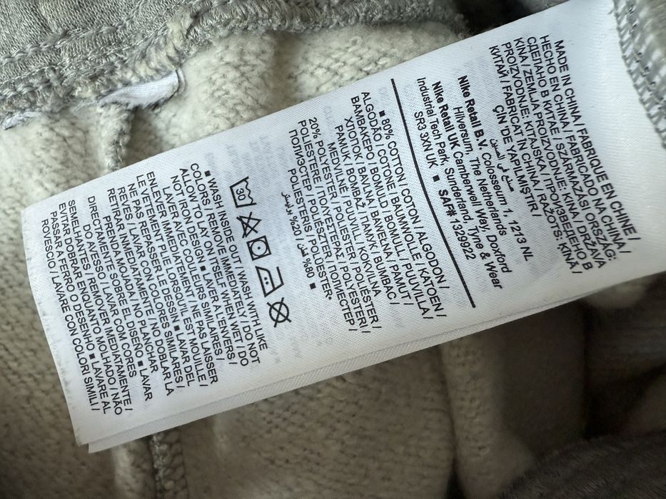 Spodnie nike szare xl