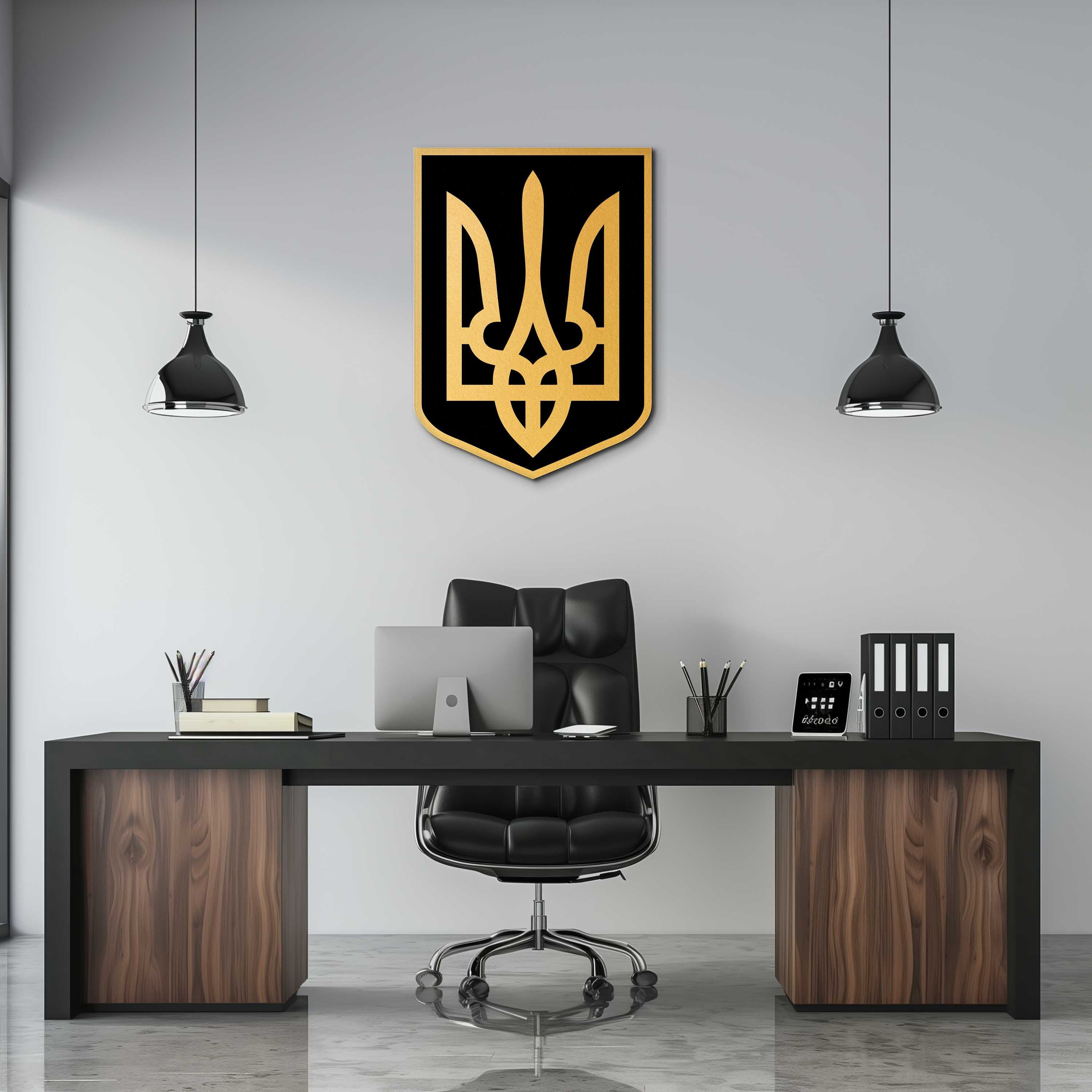 Тризуб класичний Державний символ Герб України подарунок військовому