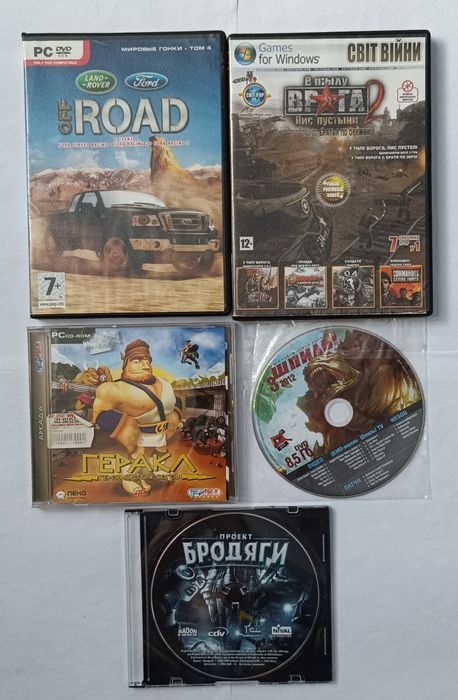 Компьютерные игры