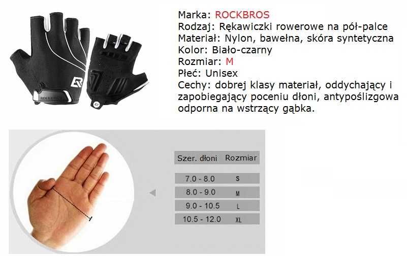 Rękawiczki RockBros półpalce unisex M, L, XL rower siłownia