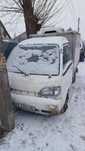 Фав FAW Ca 1011 двигатель мотор  6371