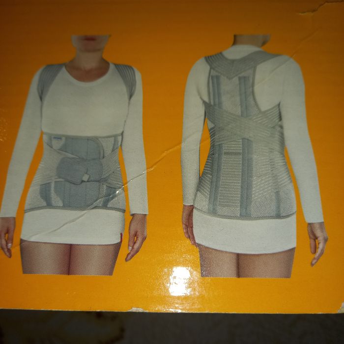 Sprzedam  Wysoka orteza kręgowa