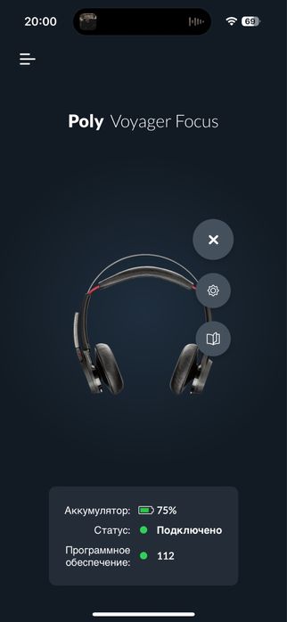 Plantronics voyager focus uc b825-m