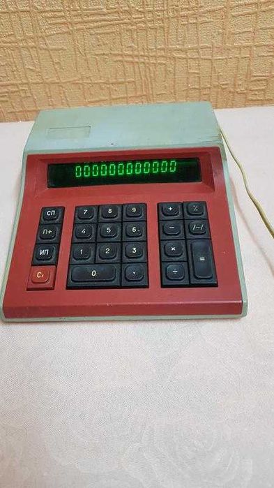 калькулятор Електроніка МК.