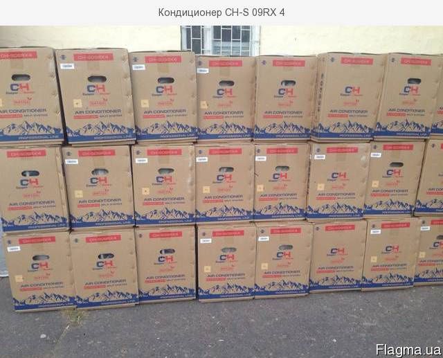 Кондиционеры - $230. Склад! Оптовая цена!
